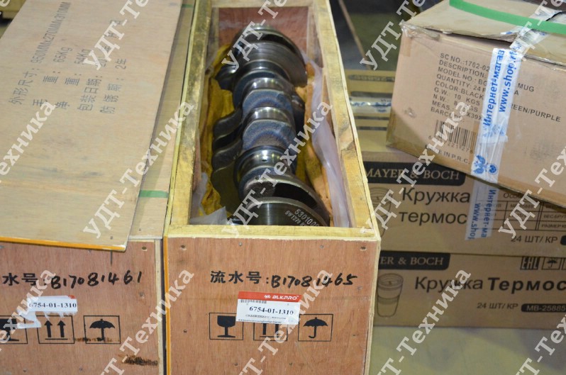 6754-01-1310 Коленвал