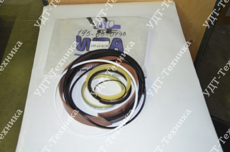 195-63-0130KT Ремкомплект г/ц