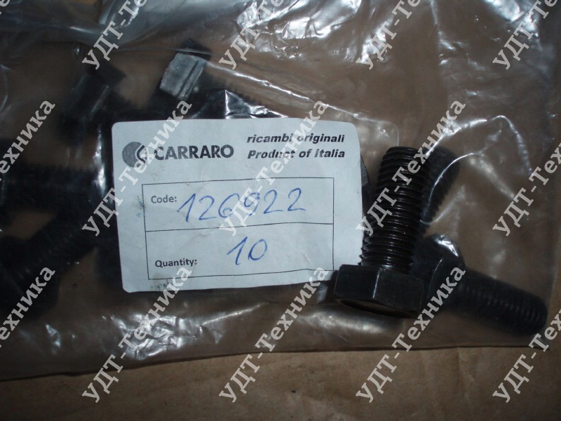 20E-23-K2630 Болт