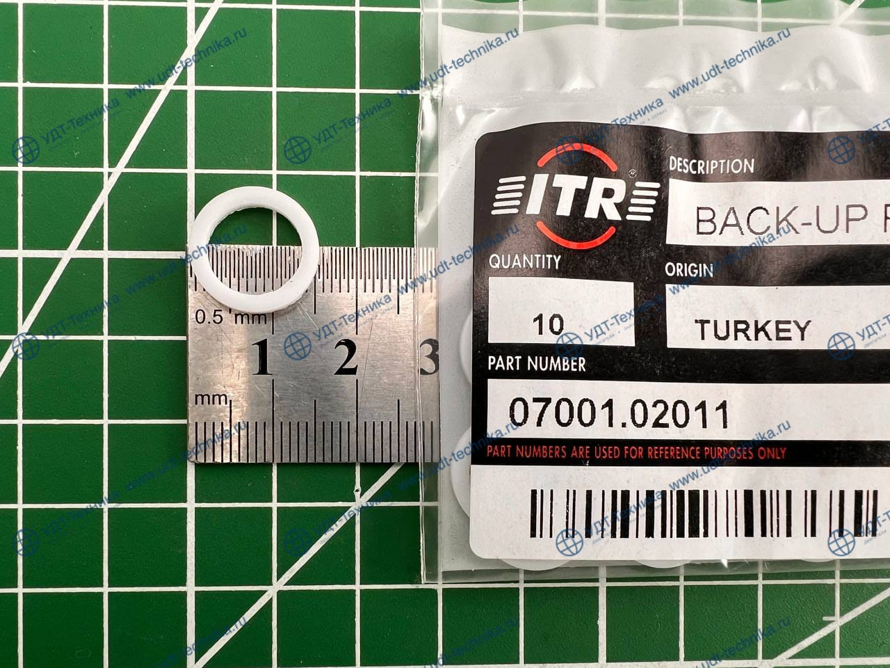 07001-02011 Кольцо