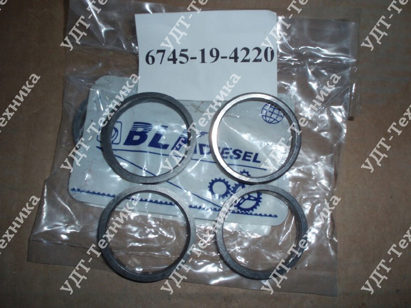 6745-19-4220 Седло клапана