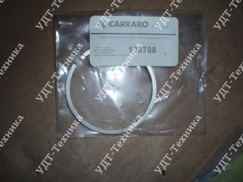 CA0138788 Кольцо стопорное