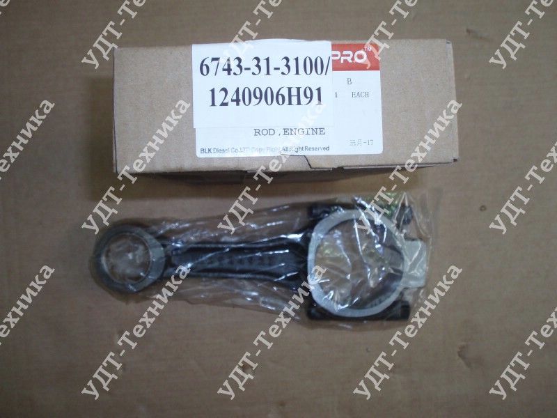 6743-31-3100 Шатун