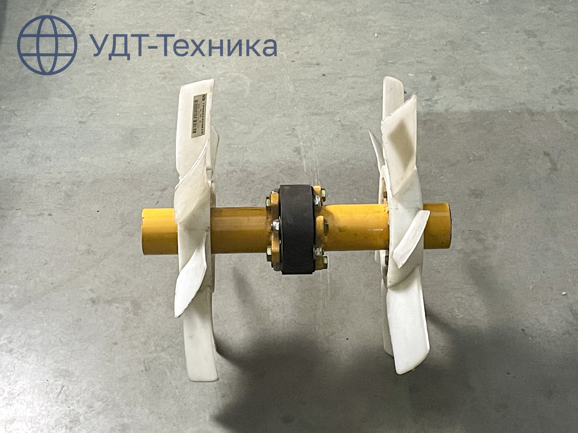 41w0014 Вал - фото 3