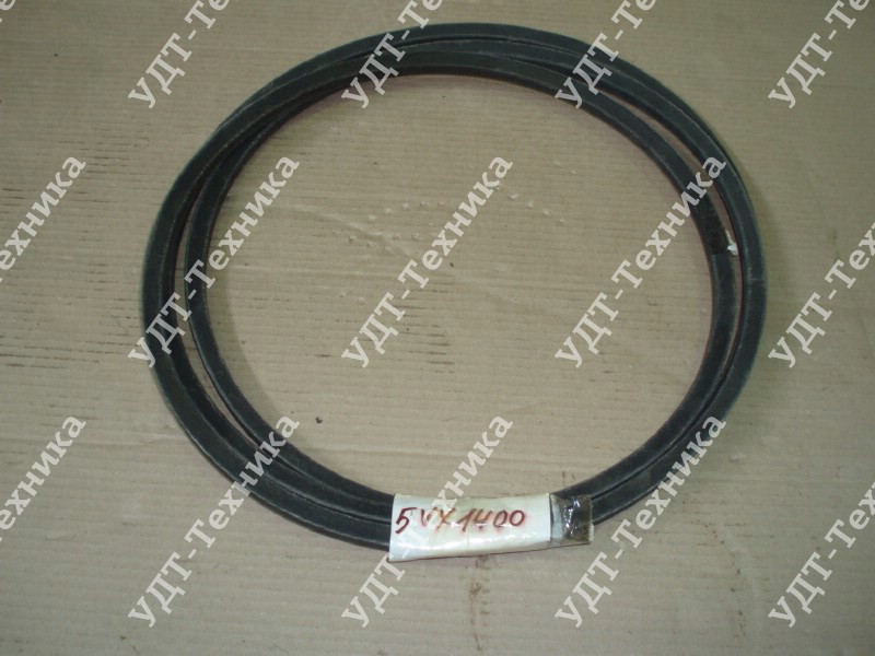 5VX1400 Ремень