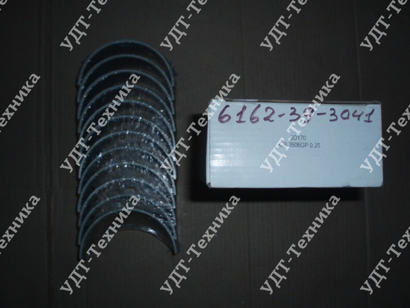 6162-39-3041 Вкладыш шатунный 0,25 (к-кт на двигатель)