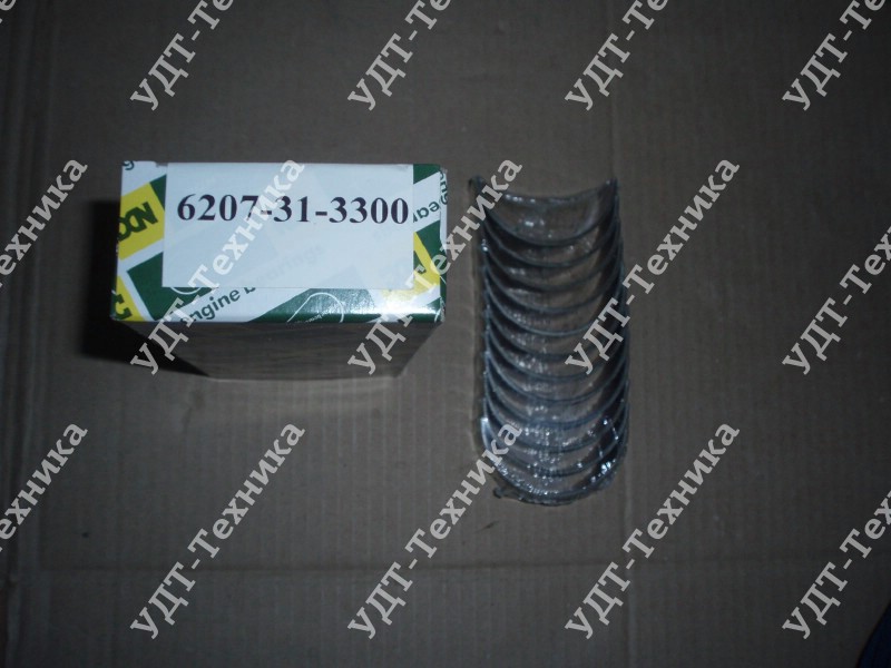 6207-31-3300 Вкладыш шатунный (к-кт из 2-х шт)