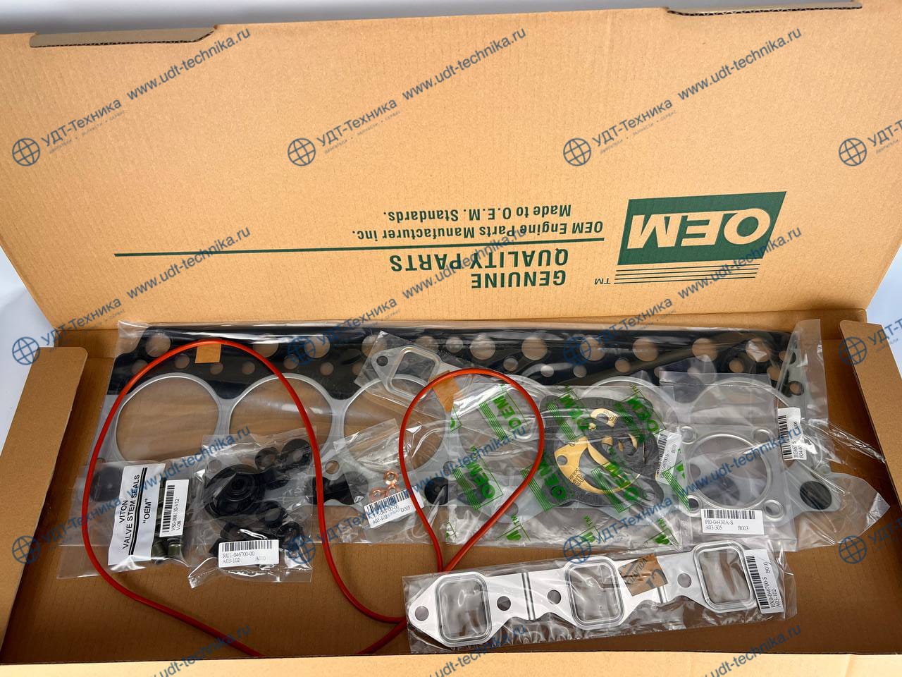 6207-K1-9901 Ремкомплект