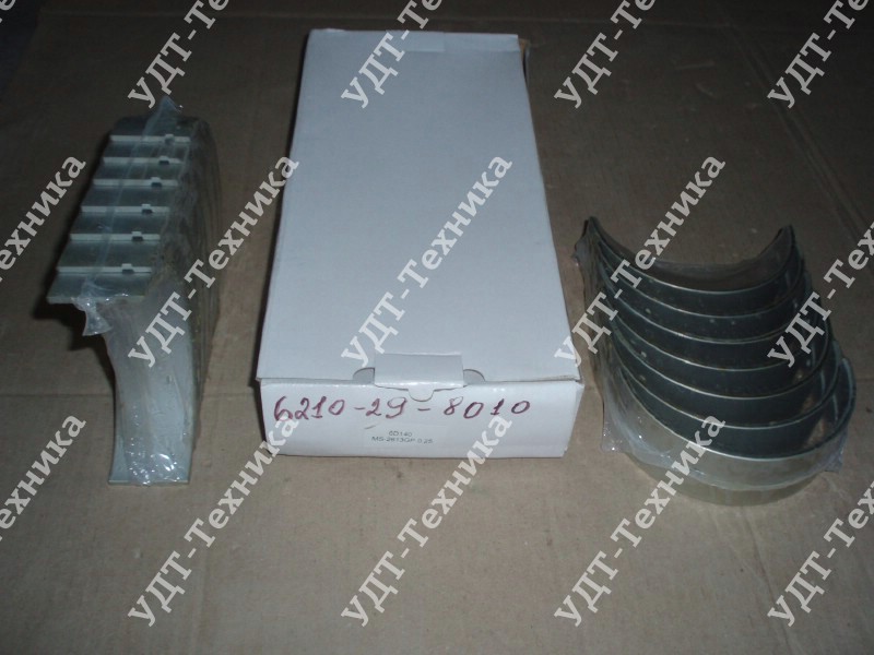 6210-29-8010 Вкладыш коренной 0,25 (к-кт на двигатель)