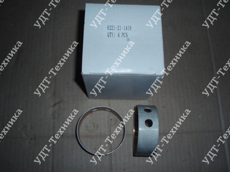 6221-21-1410 Втулка распредвала (комплект на двигатель)