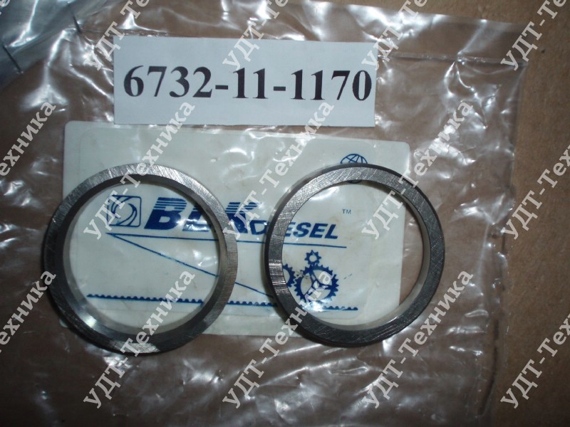 6732-11-1170 Седло клапана выпускного