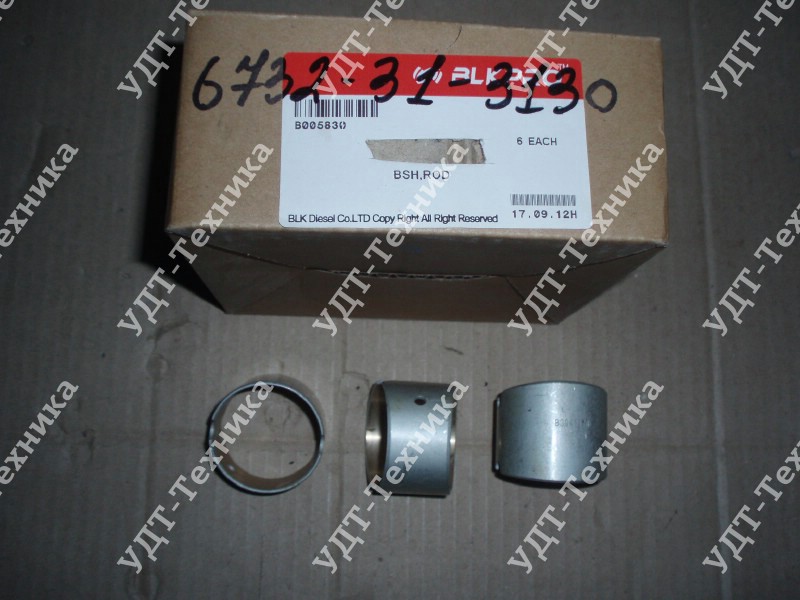 6732-31-3130 Втулка шатуна