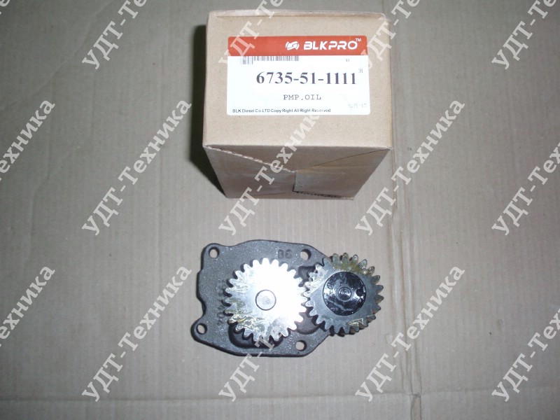 6738-51-1100 Насос масляный