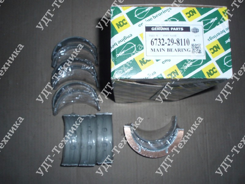 6736-29-8100 Вкладыш коренной 0,25 (к-т 14 шт)