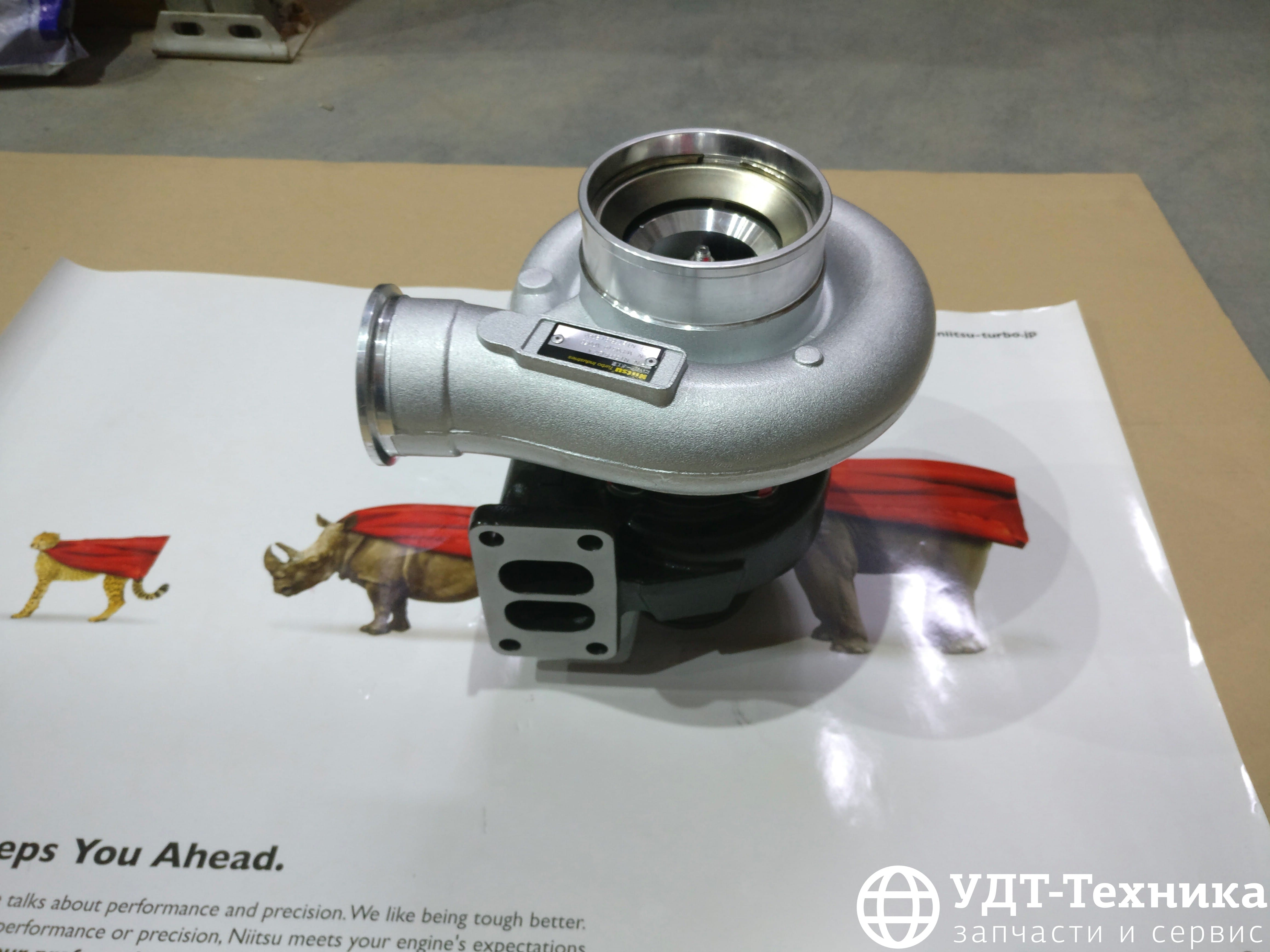 4038597  Турбокомпрессор