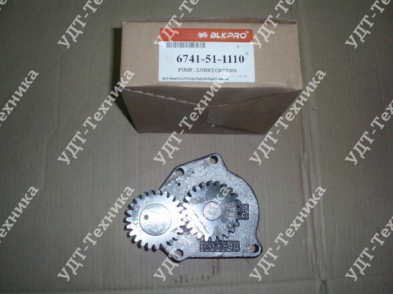 6741-51-1110 Насос масляный