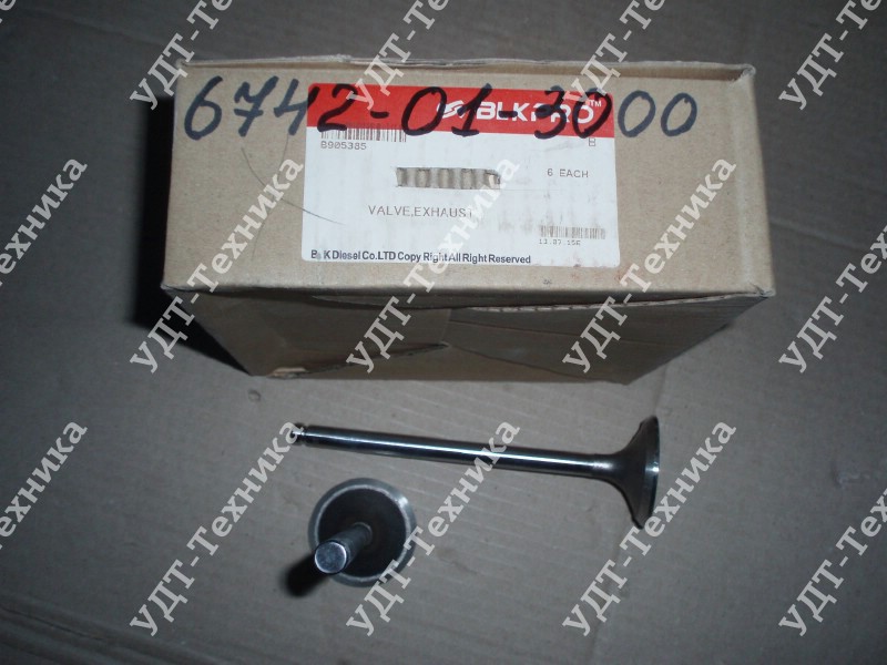6742-01-3000  Клапан выпускной