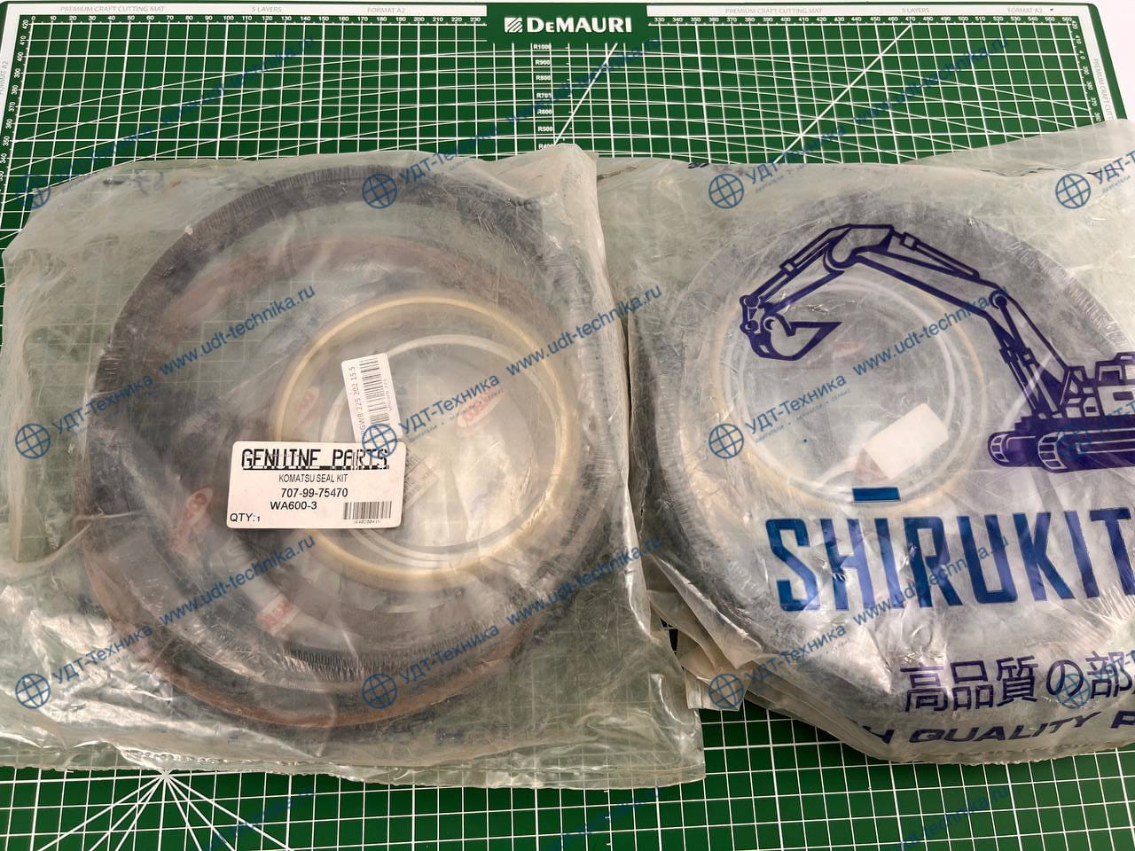 707-99-75470  Ремкомплект