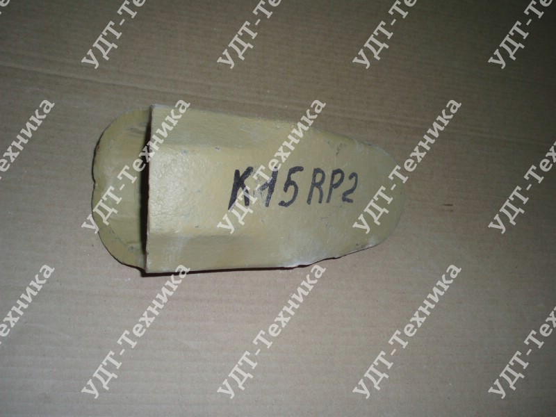 K15RP2 Коронка