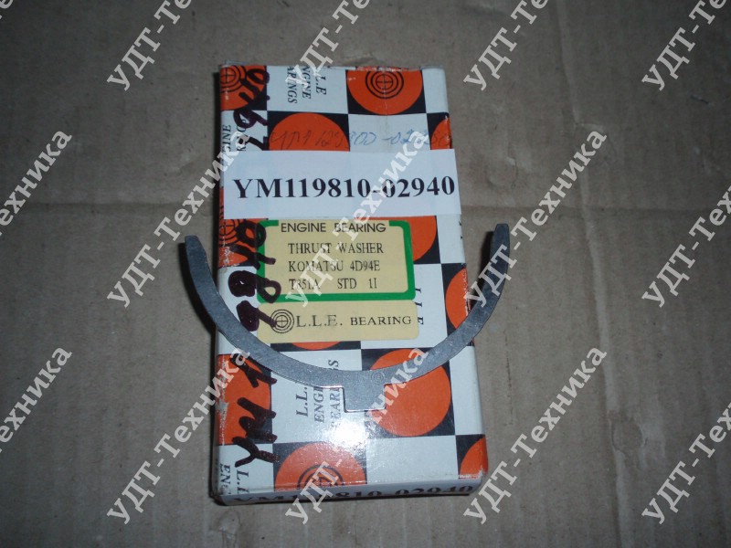 YM119810-02940 Вкладыш упорный (1 полукольцо)