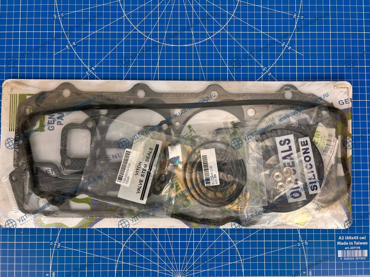 YM729903-92830/YM729927-92640 Ремкомплект