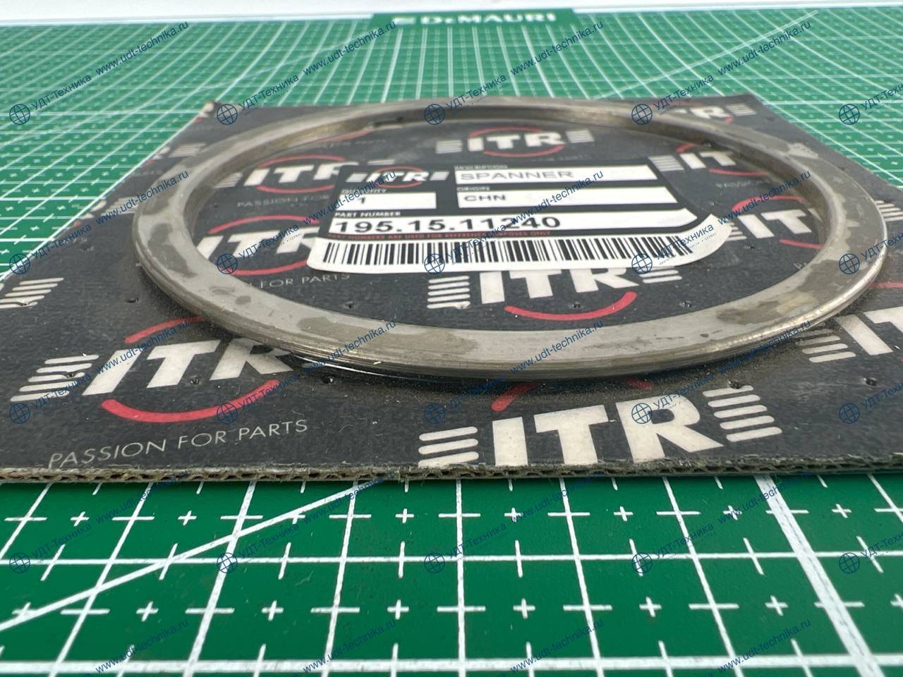 195-15-11240 Шайба - фото 2