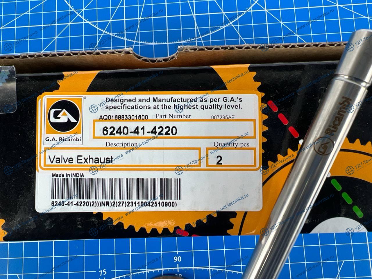 6240-41-4220 Клапан