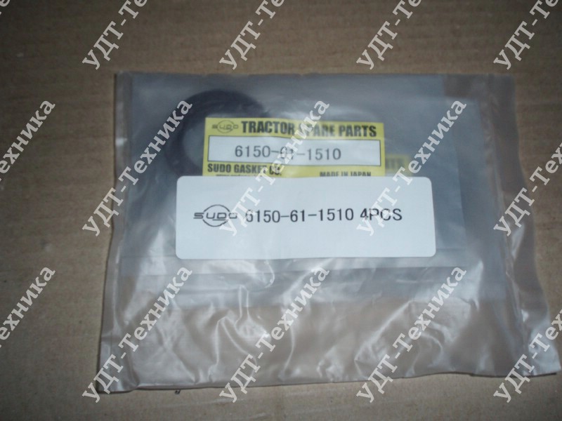 6150-61-1510 Сальник