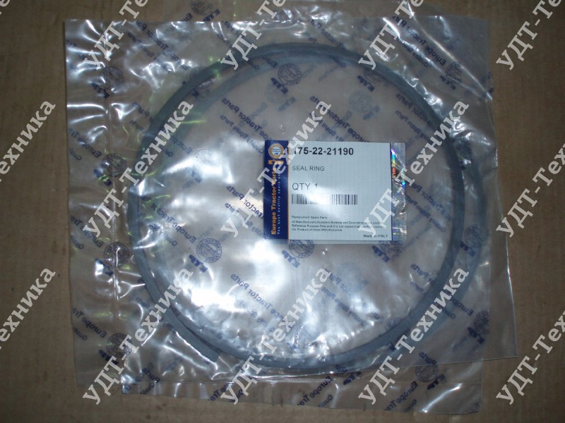 175-22-21190 Кольцо уплотнительное