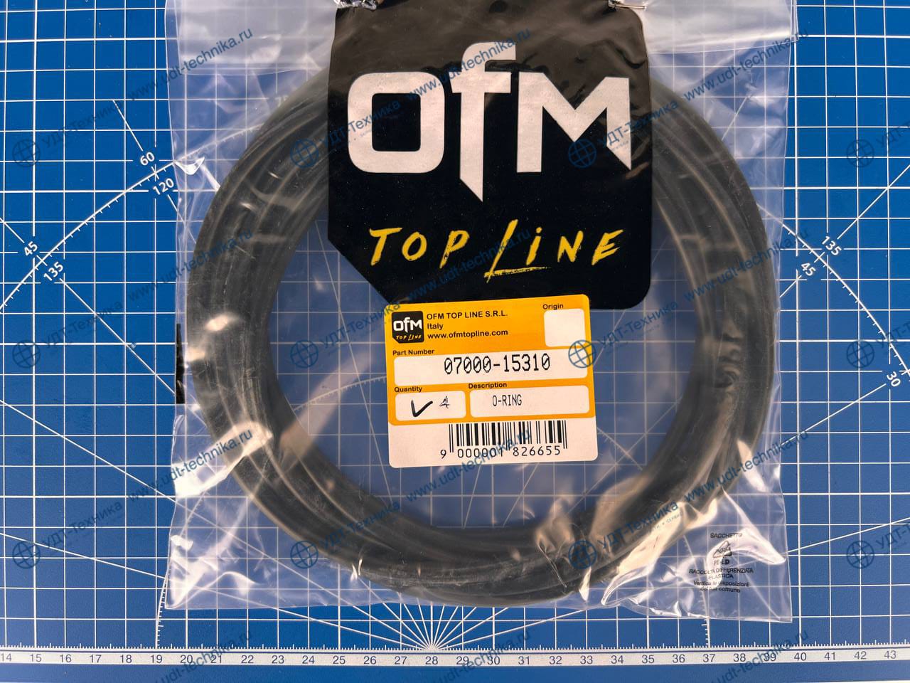 07000-45310 О-кольцо - фото 2