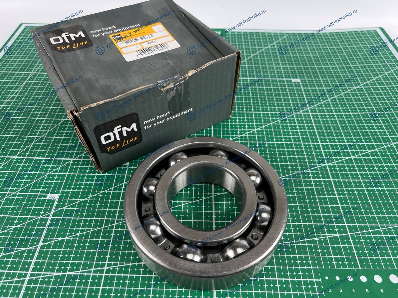 06030-06313 Подшипник - фото 5