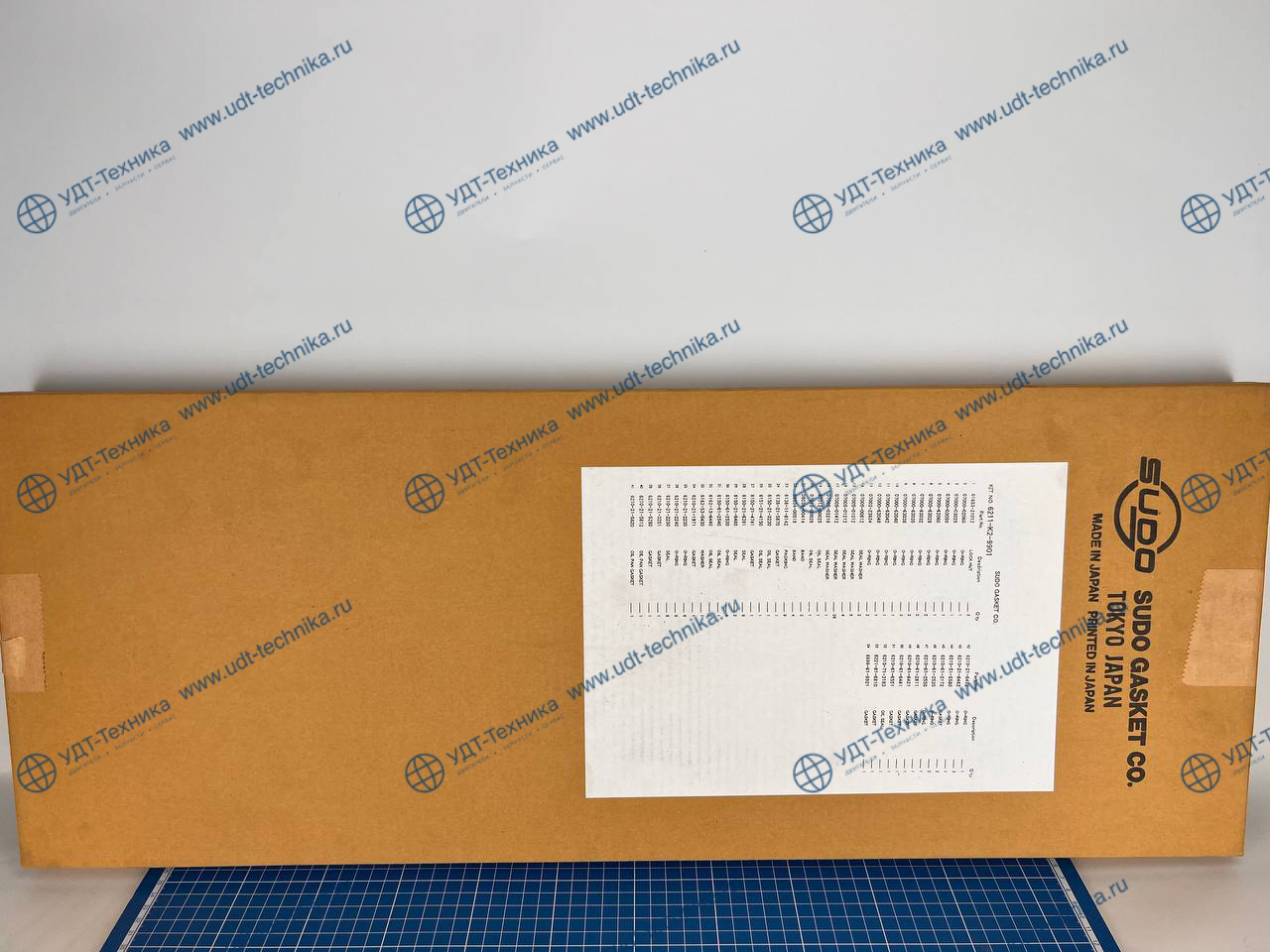 6211-K2-99012 Ремкомплект