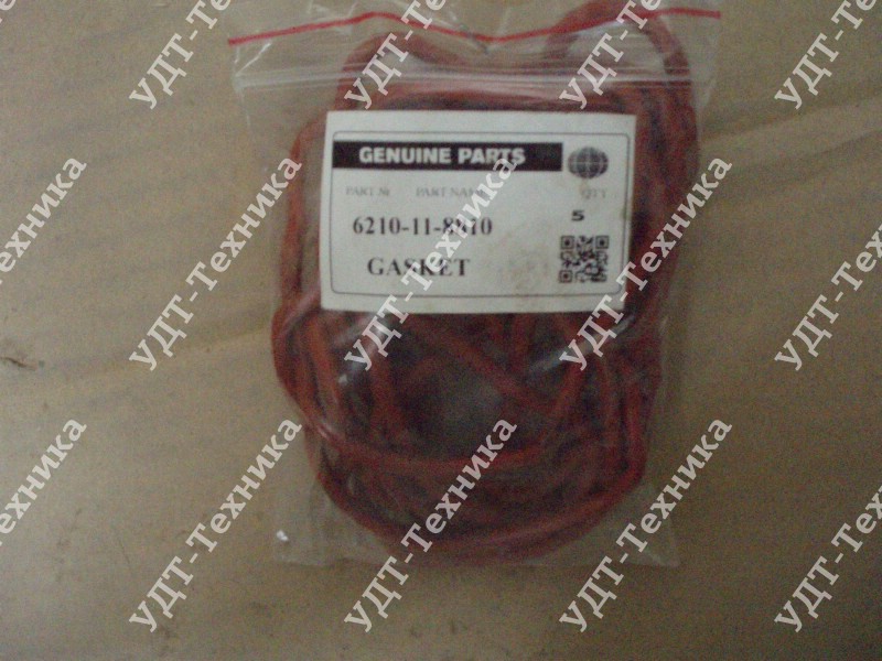 6210-11-8811 Прокладка крышки коромысла