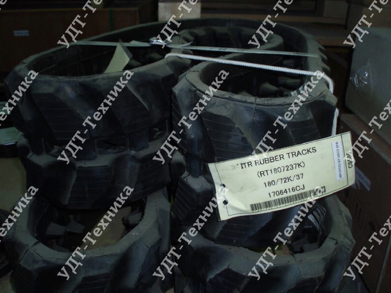 RT1807237K Гусеница 180x72x37K