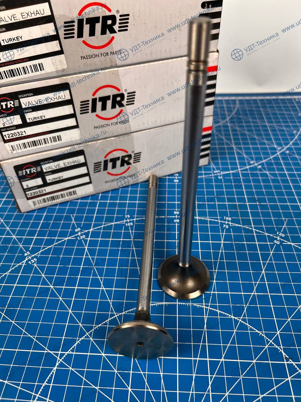 122-0321 Клапан выпускной