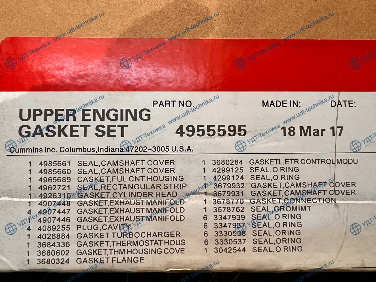 4955595 Ремкомплект - фото 3