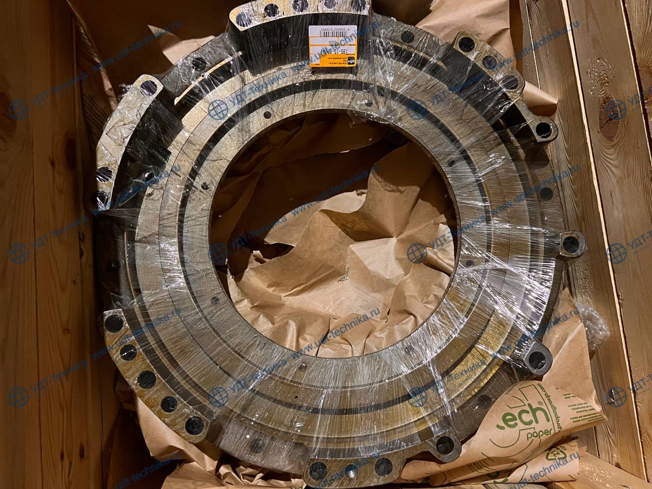 195-15-00081/195-15-11151 Корпус - фото 2