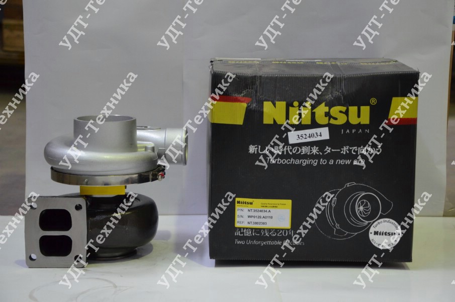 3524034 Турбокомпрессор