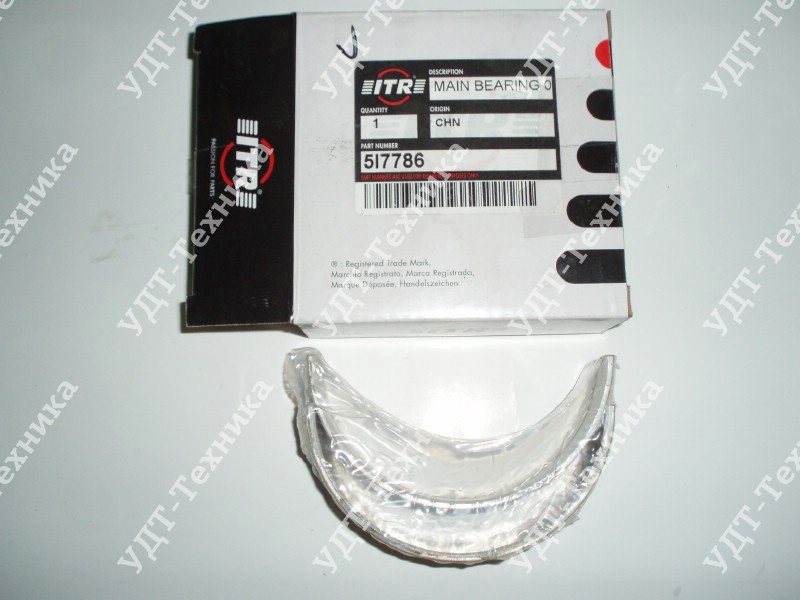 5I-7786 Вкладыш коренной 0,75 (к-кт на шейку)