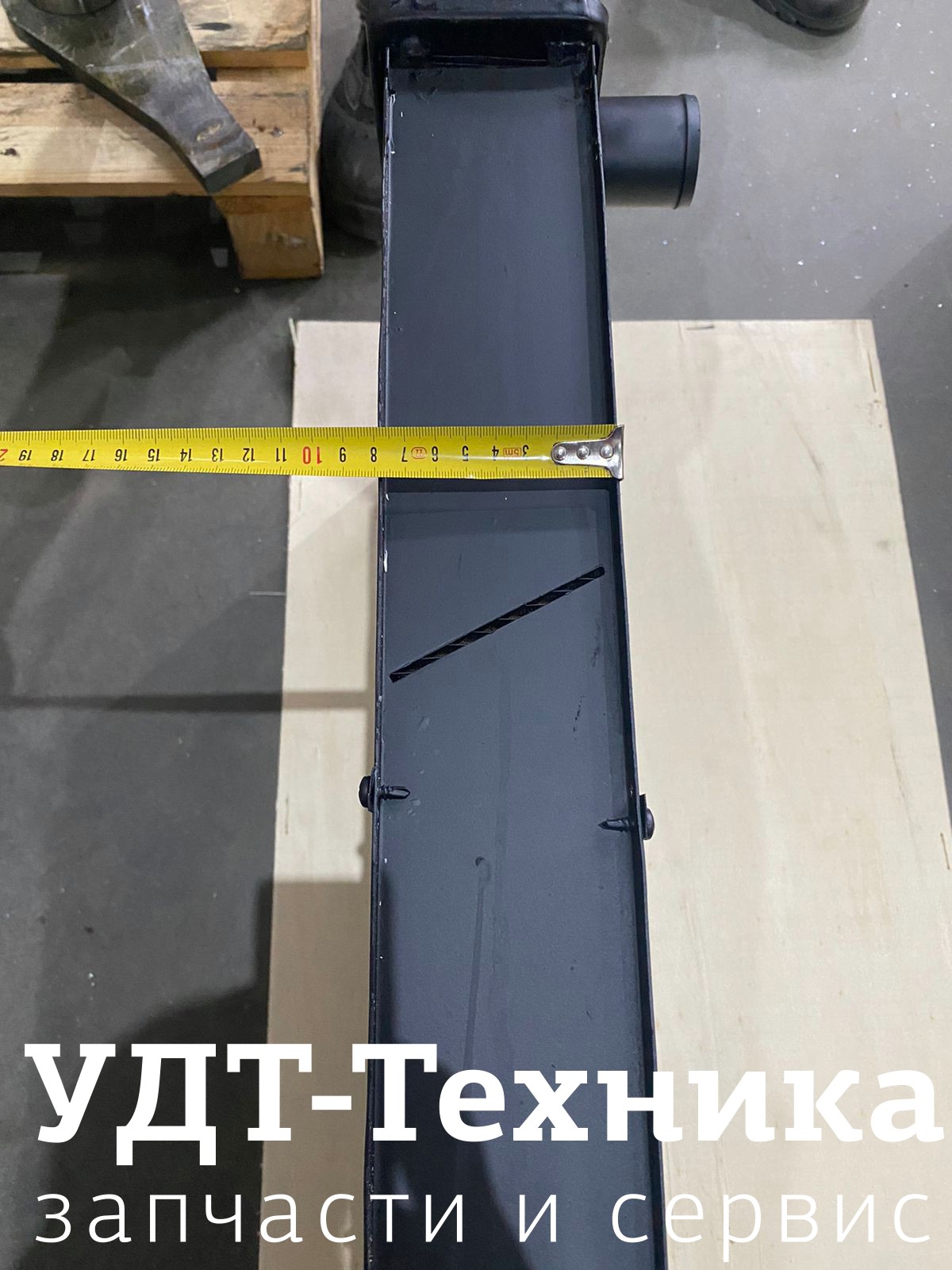 2040996 Радиатор - фото 4