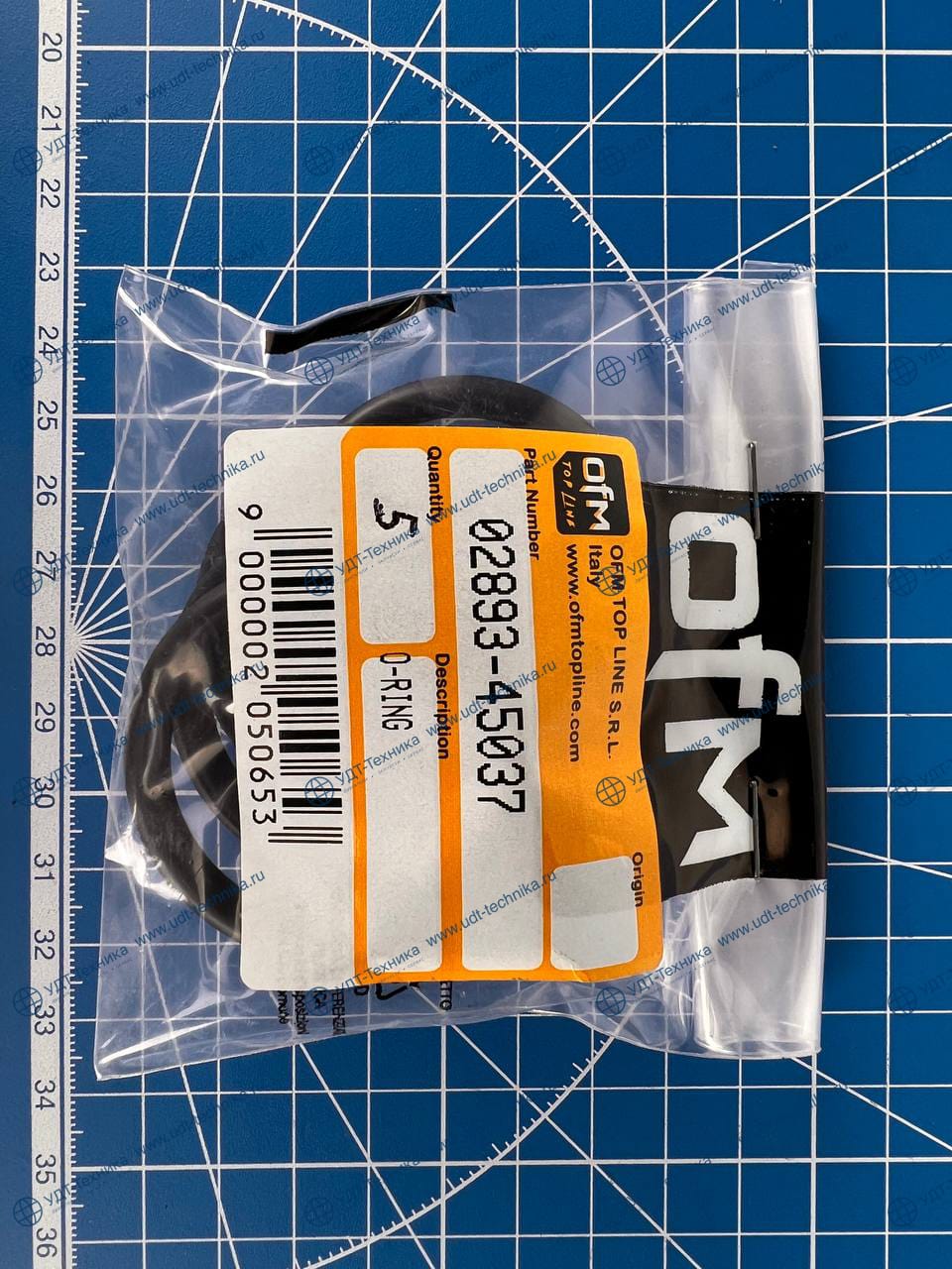 02893-05037 О-кольцо - фото 2