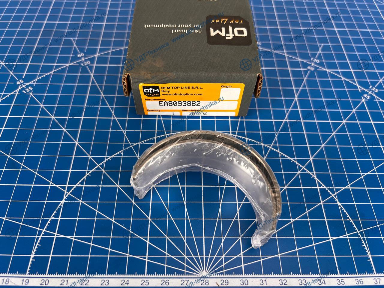 EA8093882  Вкладыш шатунный (к-кт на шейку) - фото 3