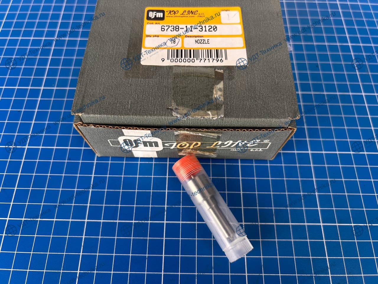 6738-11-3120 Распылитель