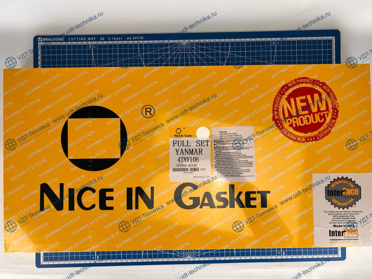 YM723907-92630 Ремкомплект - фото 6