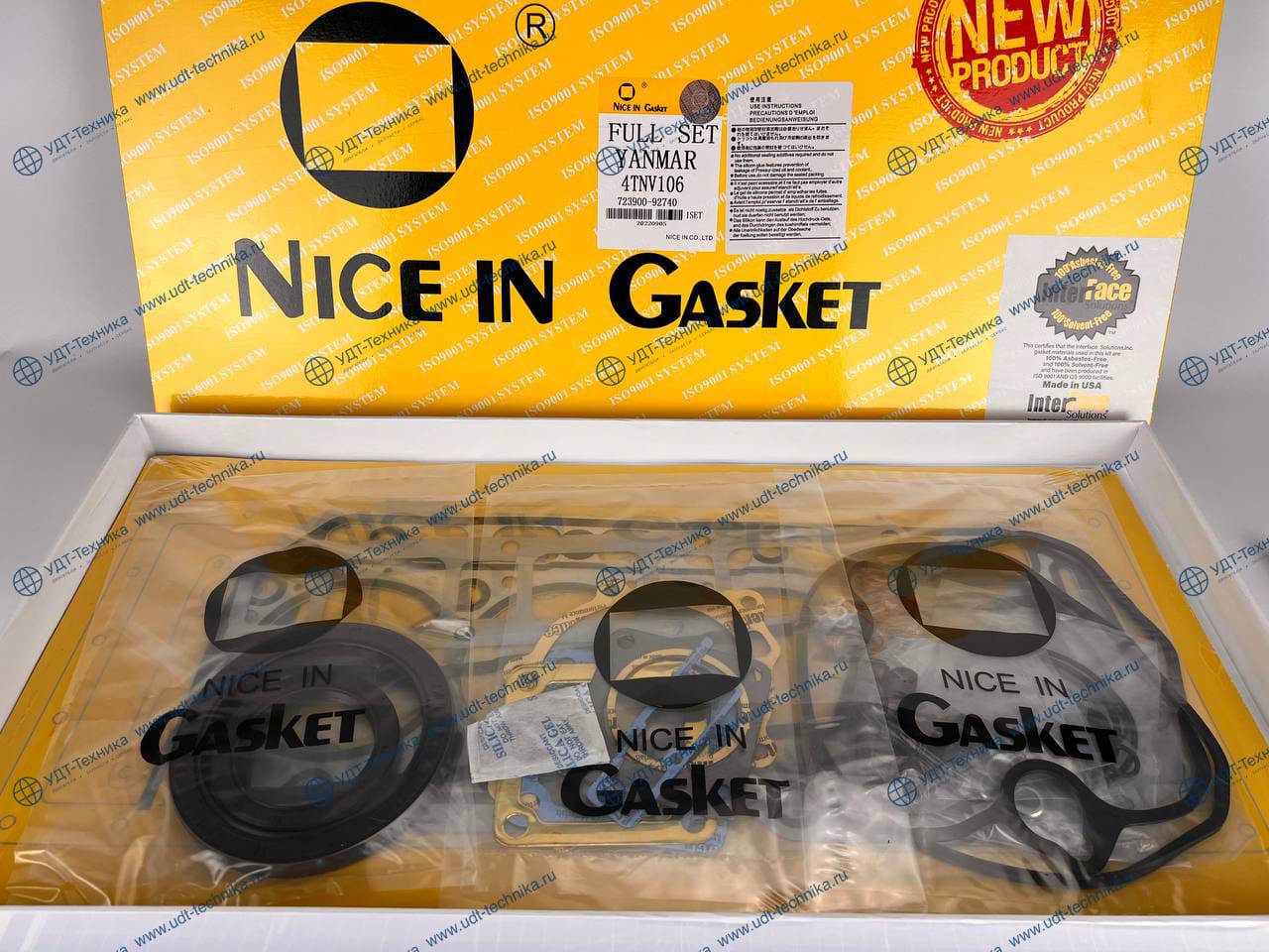 YM723907-92630 Ремкомплект - фото 7