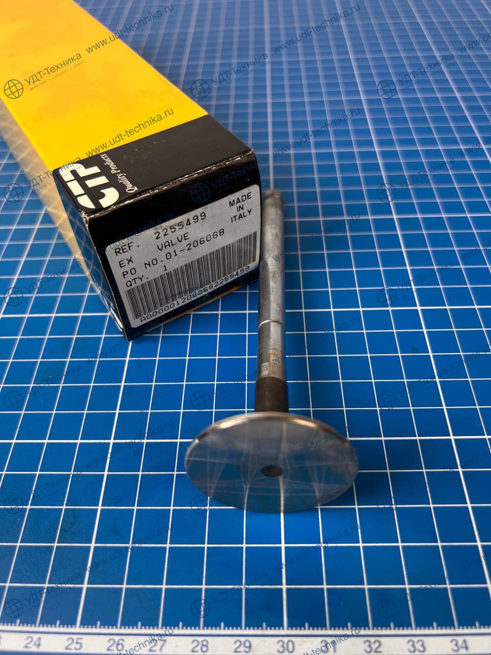 2255499 Клапан выпускной - фото 2