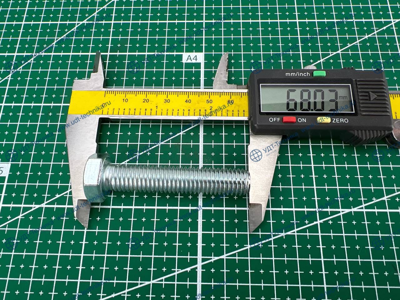 01016-51260 Болт - фото 2