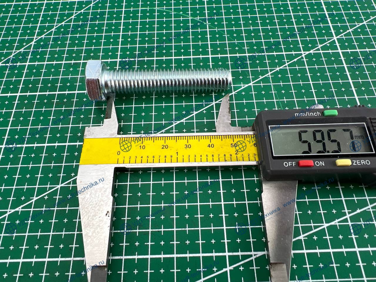 01016-51260 Болт - фото 3