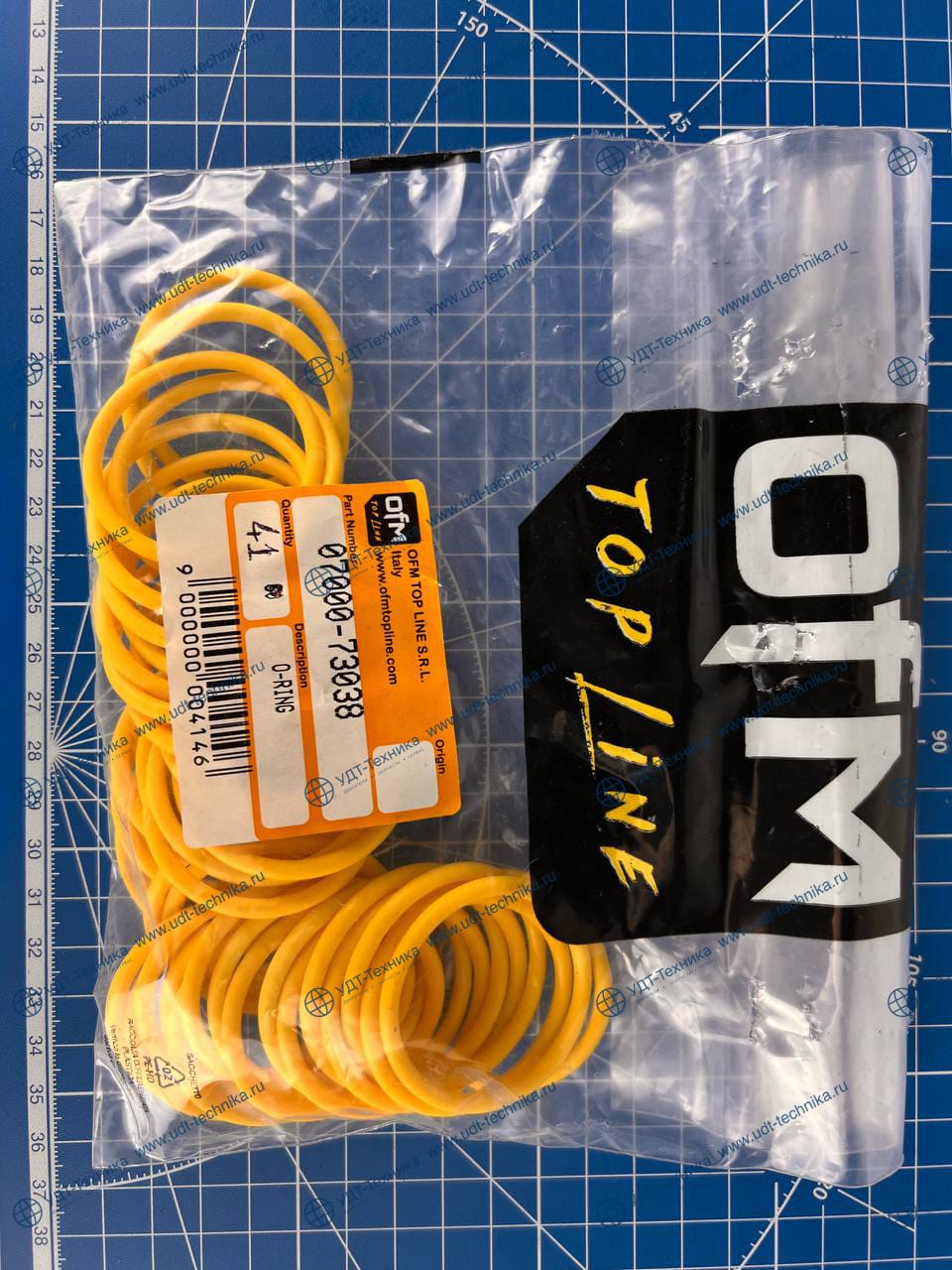 07000-73038 О-кольцо - фото 2