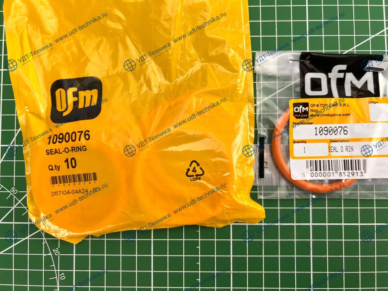 109-0076 Уплотнение - фото 2